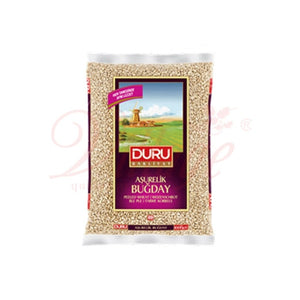 Duru Green Lentils 1kg