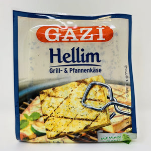 Gazi Hellim Grilled Cheese 250g
