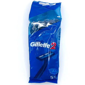 Gillette 2 Disposable Razor 1 Pack of 5 Razors