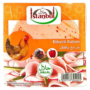 Istanbul Biberli Salam 200g