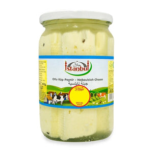 Istanbul Naboulsieh Cheese 400g