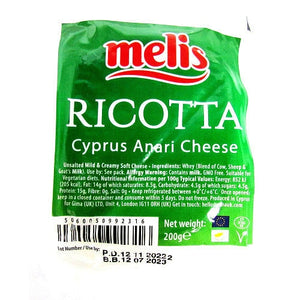 Melis Ricotta Anari Cheese 200g