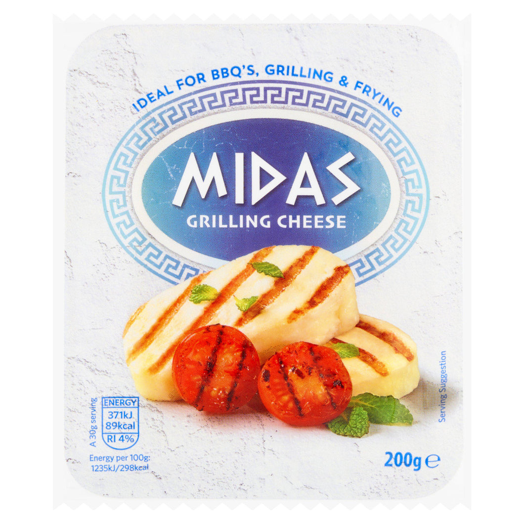 Midas Halloumi Cheese 200g