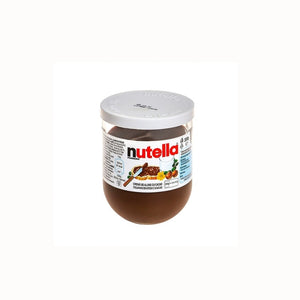 Nutella Spread 200g