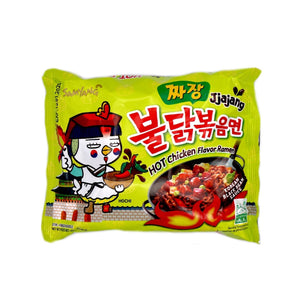 Samyang Jja Jang Hot Chicken Flavour Ramen 140g