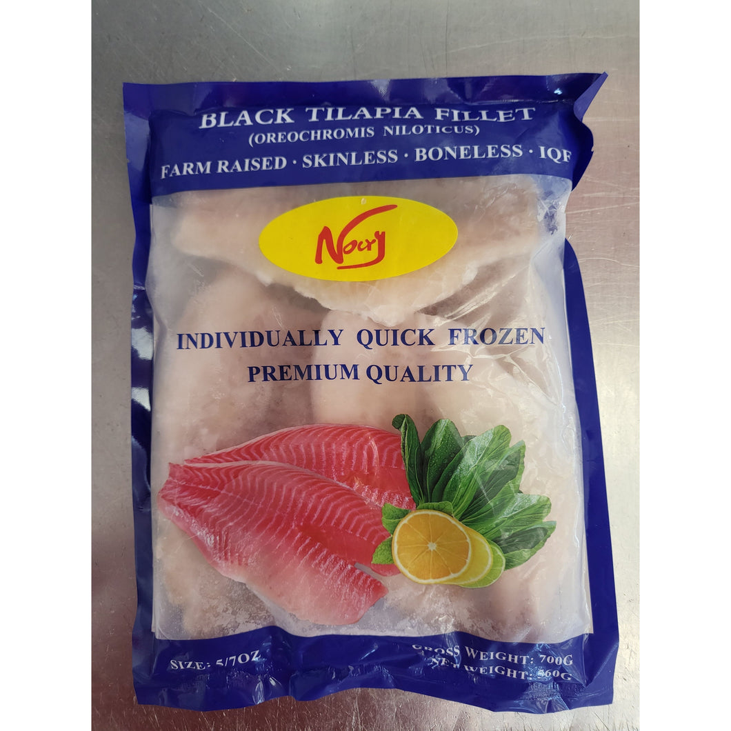 Black Tilapia Fillets 560g