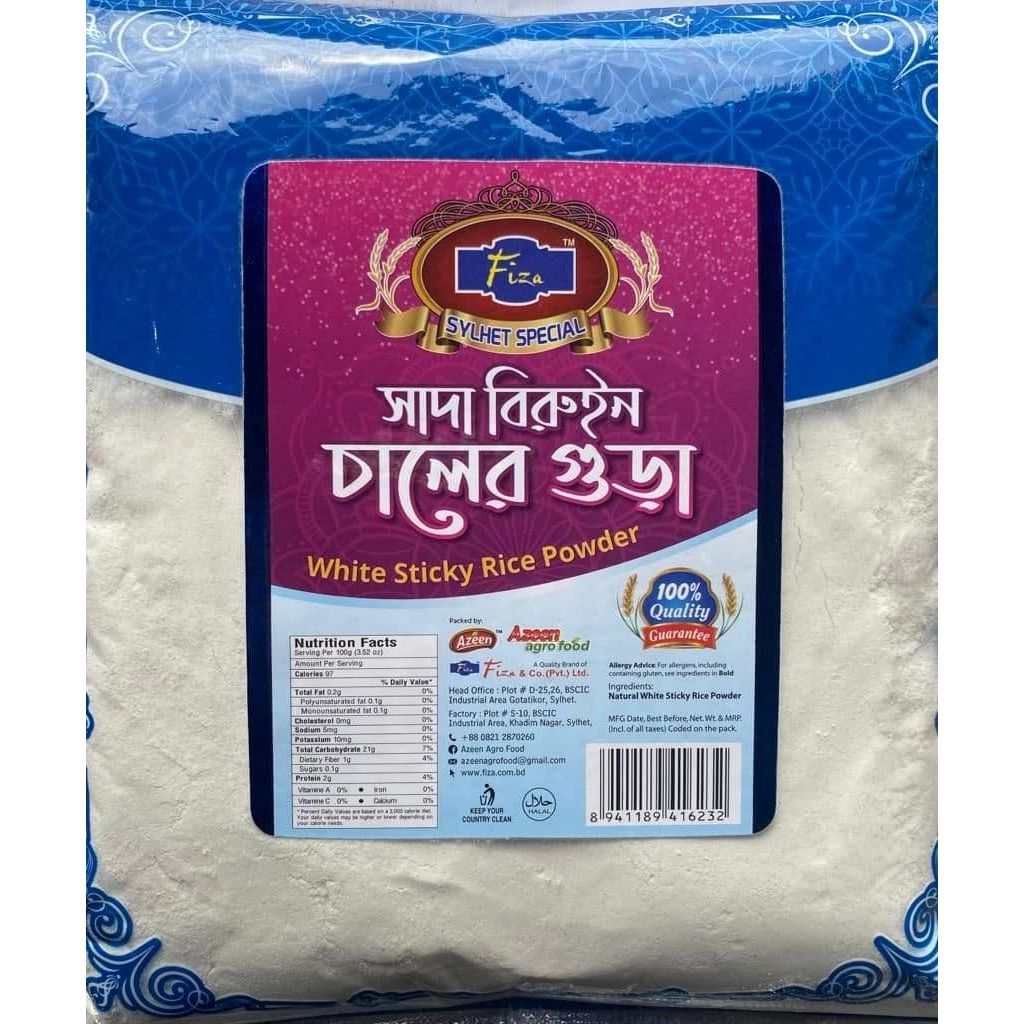 Fiza White Sticky Rice Powder 1kg
