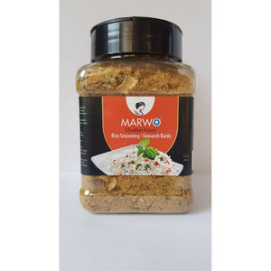 Marwo Spice Rice Seasoning – Xawaash Bariis 230g